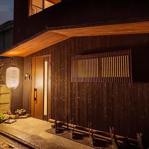 nazuna-kyoto-higashiyama-tei-warmth-functional.hotels-in-kyoto.org/