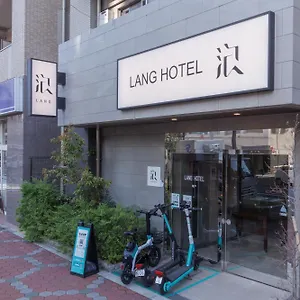 Apartment Lang亀戸: Spacious Fireworks View Near Kameido Station