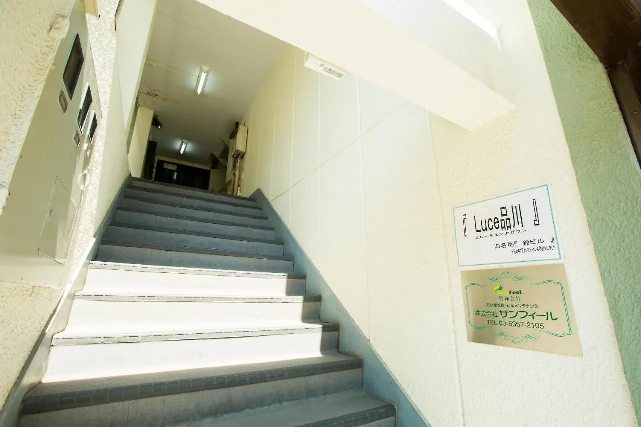 Kago 34 Tokyo By Shukuba Hotel 0*,  Giappone